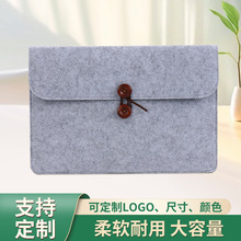 毛毡包商务A4文件包资料袋公文包办公会议文件包支持定做logo