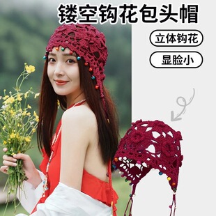 �羳����ᘿ����^ñ�ֹ��h�ᘿ�ñ���K�p��ñ���U���h�����^ñ