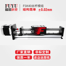 FUYU�z�Uֱ��ģ�M���ܲ��Mʮ��늙C�ƄӔ���ֱ����܉ֱ��ģ�M��̨