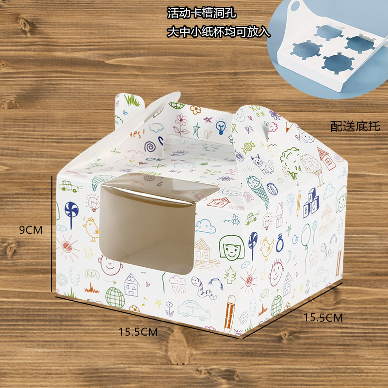 Caja de cupcake portátil cupcake transparente ventana pequeña taza de pastel de la tarde té tarta caja de embalaje de postre