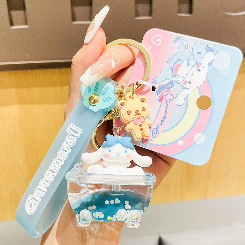 Creative Sanrio oil bubble bath doll keychain HelloKitty exquisite bag car key pendant