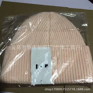 新款秋冬保暖跨境小爱心刺绣针织帽男女百搭保暖冷帽时尚毛线帽批