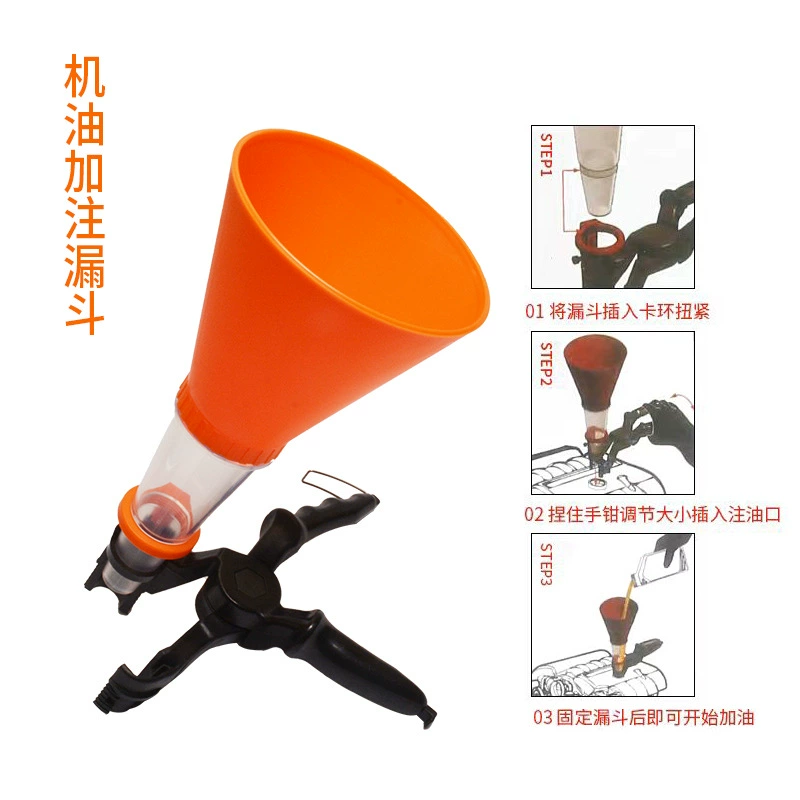 ✅ Воронка для заливки масла, воронка для бензина, автомобильный двигатель, бытовой инструмент для заправки, многофункциональная воронка