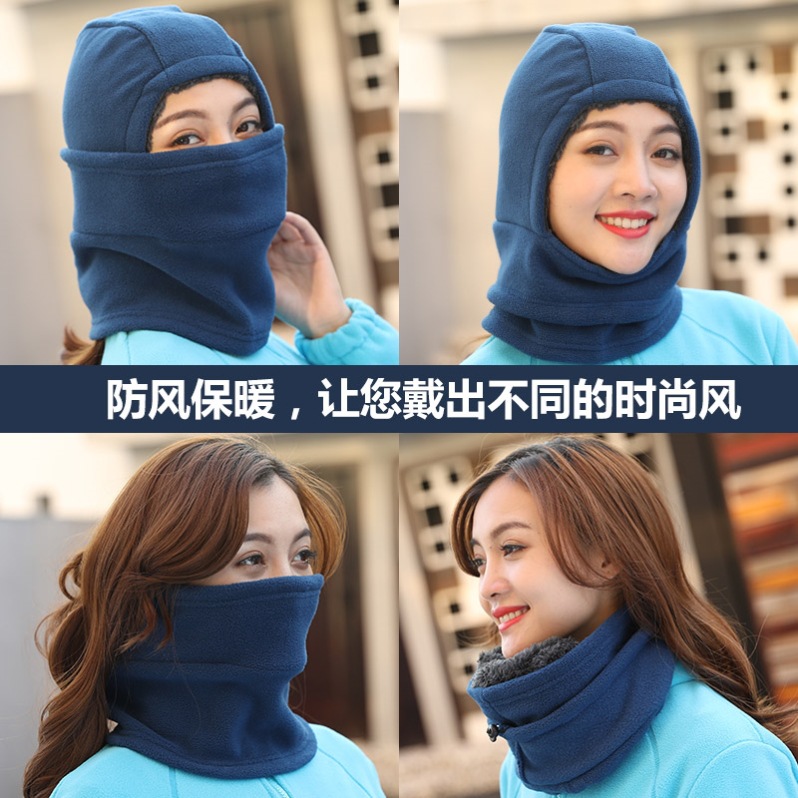 Outdoor Fleece Hat Winter Thickened Men's and Women's Neck Warm Windproof Ski Hat Cycling Headgear Running Sports Hat