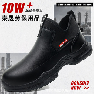 ���R�d�¿�N��Ь������ĥ �p�����m�Ƶ깤��Ь�ļ�ͨ�þ�վ����