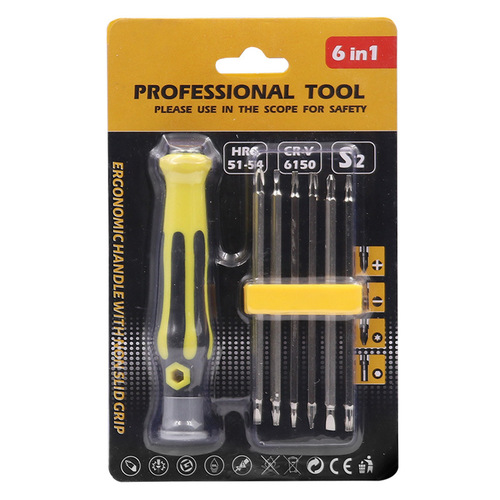 Wholesale special-shaped screwdriver set, household strong magnetic screwdriver, cross-shaped double-headed torx screwdriver, multiple specifications