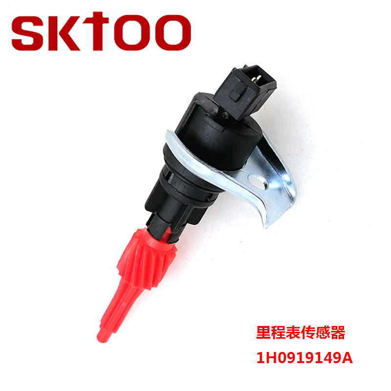 ��Ӧ����������  ��̱� �ٶȴ����� �����ڴ��� 1H0 919 149A