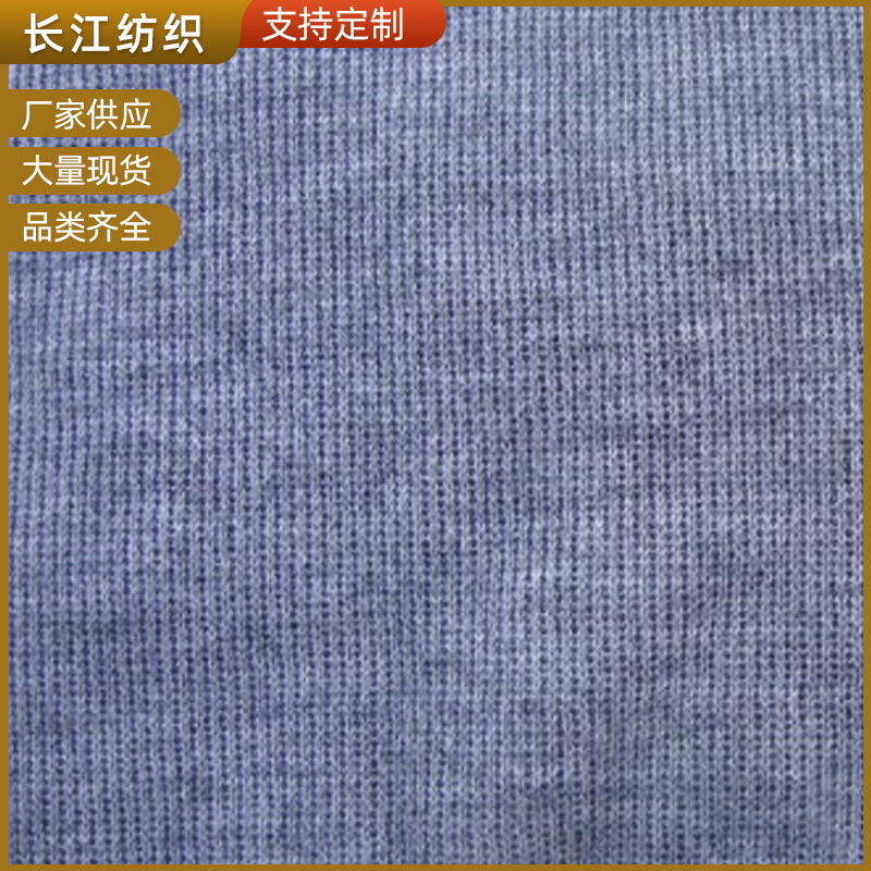 供应各种规格的亚麻色织面料 亚麻色织布 来电订购