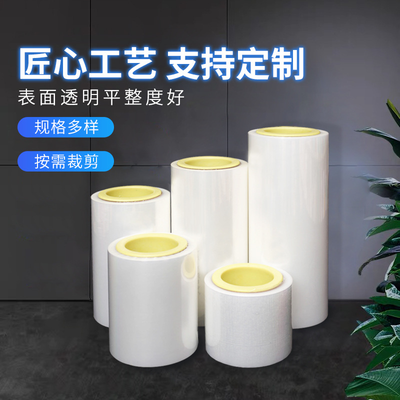 Máquina de envasado automática de stock de fábrica, película en rollo compuesta, papel de aluminio de grado alimenticio, película en rollo de embalaje esmerilado de alta permeabilidad de plástico