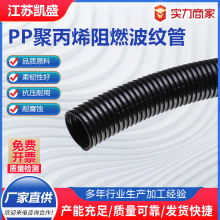 PP�۱�ϩ��ȼ���y��������ȼ���y�ܴ�����ܛ�ܿ��_��늾��o�׹�