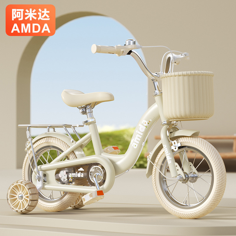 New Kidsren's Bicycle Boys and Girls 3 Years Old 4 Years Old 5 Years Old Baby Bicycle Kids Pedal New Stroller Foot New Kidsren's Bicycle Boys and Girls 3 Years Old 4 Years Old 5 Years Old Baby Bicycle Kids Pedal New Stroller Foot