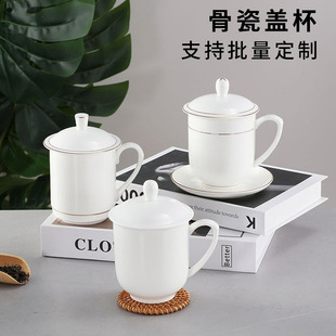 �Ƶ��e�^�ͷ��մɱ����w�����մ�ˮ���k���ҹǴɕ��h������logo