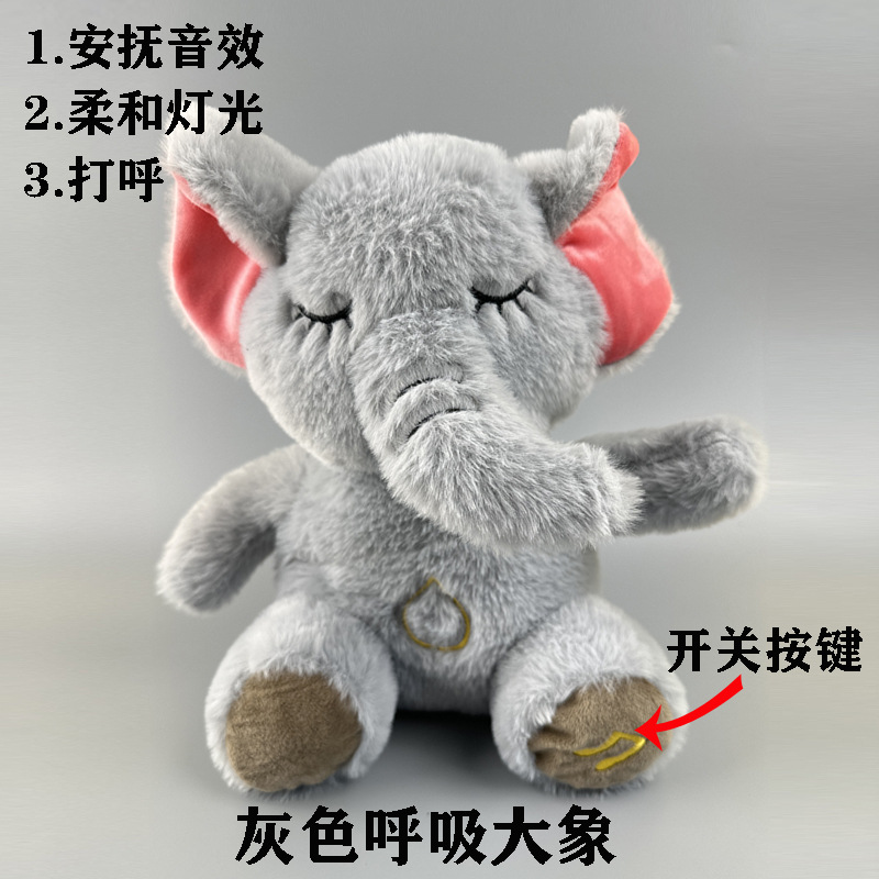 Calma la muñeca para dormir, respira, Koala Kapibala, recién nacido, acompañante, muñeca, juguetes para bebés para dormir