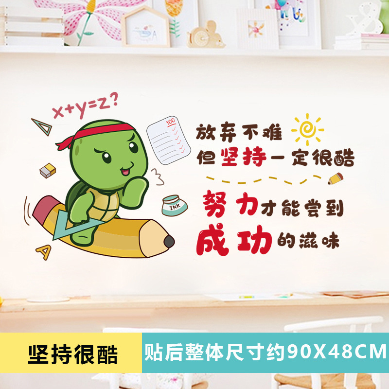 시원함을 유지하세요