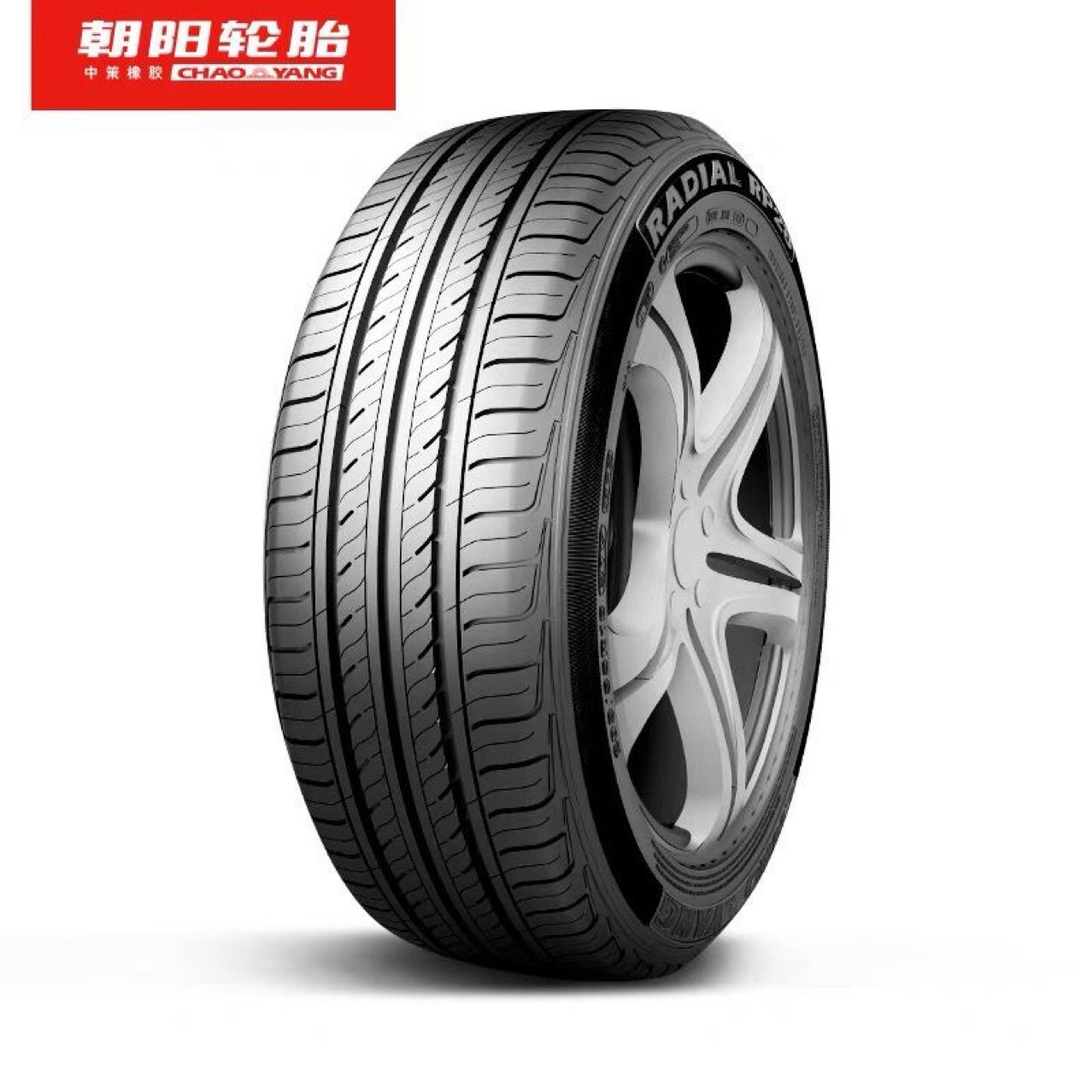 Chaoyang neumático 185/55R16 cómodo coche eléctrico RP28 silencioso, económico y duradero Dongfeng Fengguang 370 original image 3