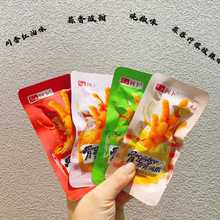 ȥuצPצʳ_ʳ؛׷eʳb