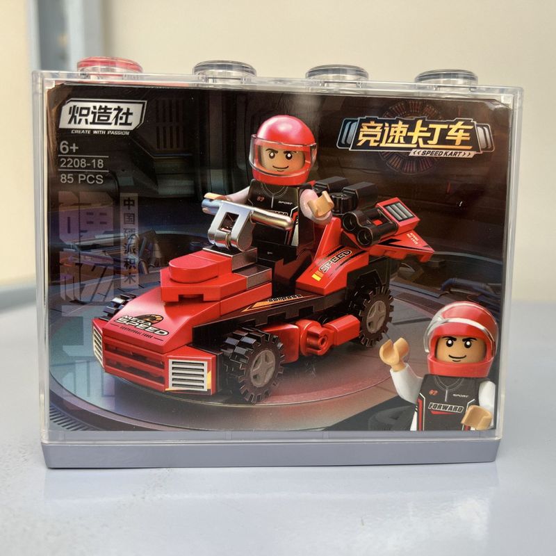 Chizhaoshe 車モデル組み立てレーシングカート少年子供の教育 DIY ビルディングブロックおもちゃギフト|undefined