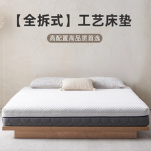 ���ȫ��ʽ�������ɴ��|3D�՚��w�S�S��ϯ��˼ӛ���d��ͯ�o�����|