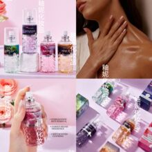 bosuya�羳���Q�����������ˮ���F���b�־ø߼��е���������ζ