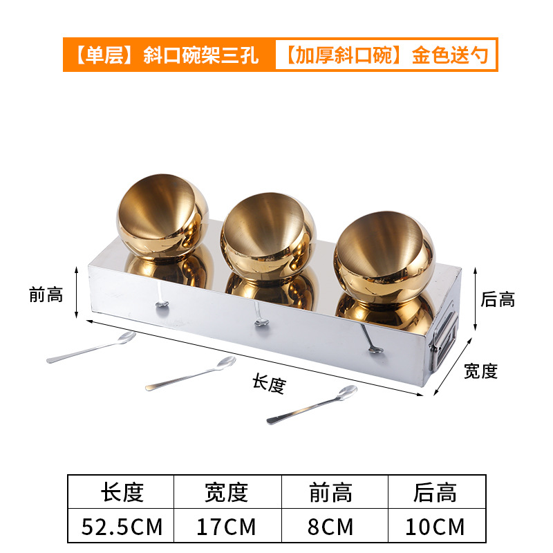 自助調味料台火鍋店小材料台商用レストランソース台麻辣热つけ料果物焼肉おかず台