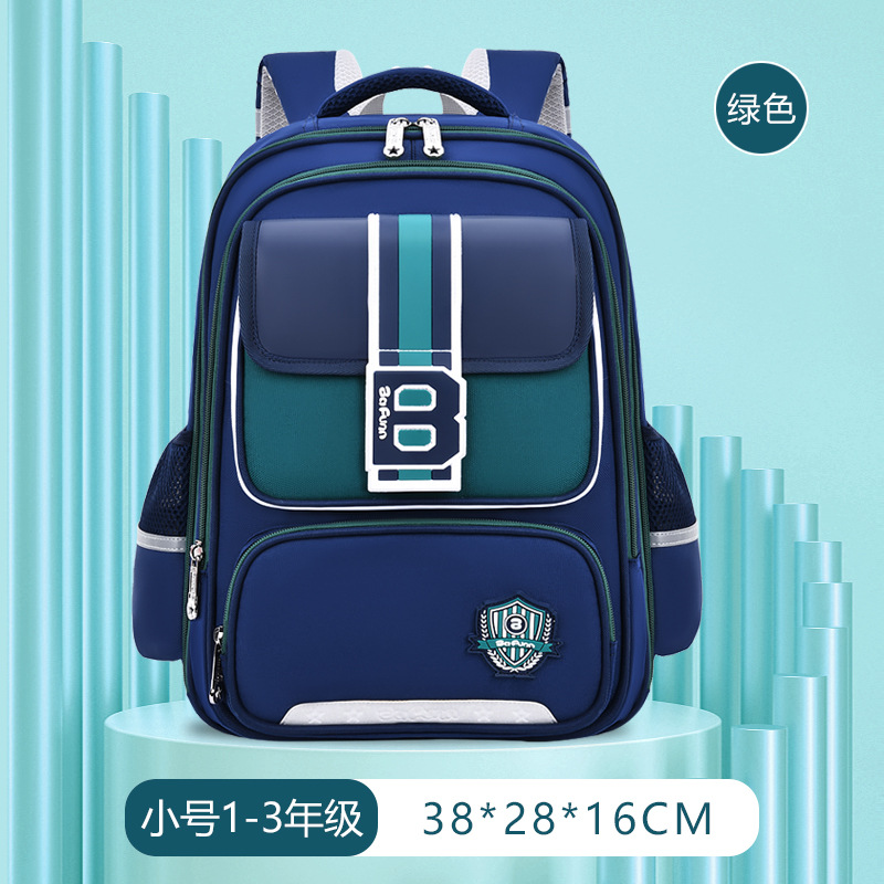 Nuevas mochilas escolares para estudiantes de primaria, 1 - 3 - 6 grados, niños y niñas, 6 - 12 años, mochila de hombro de gran capacidad.