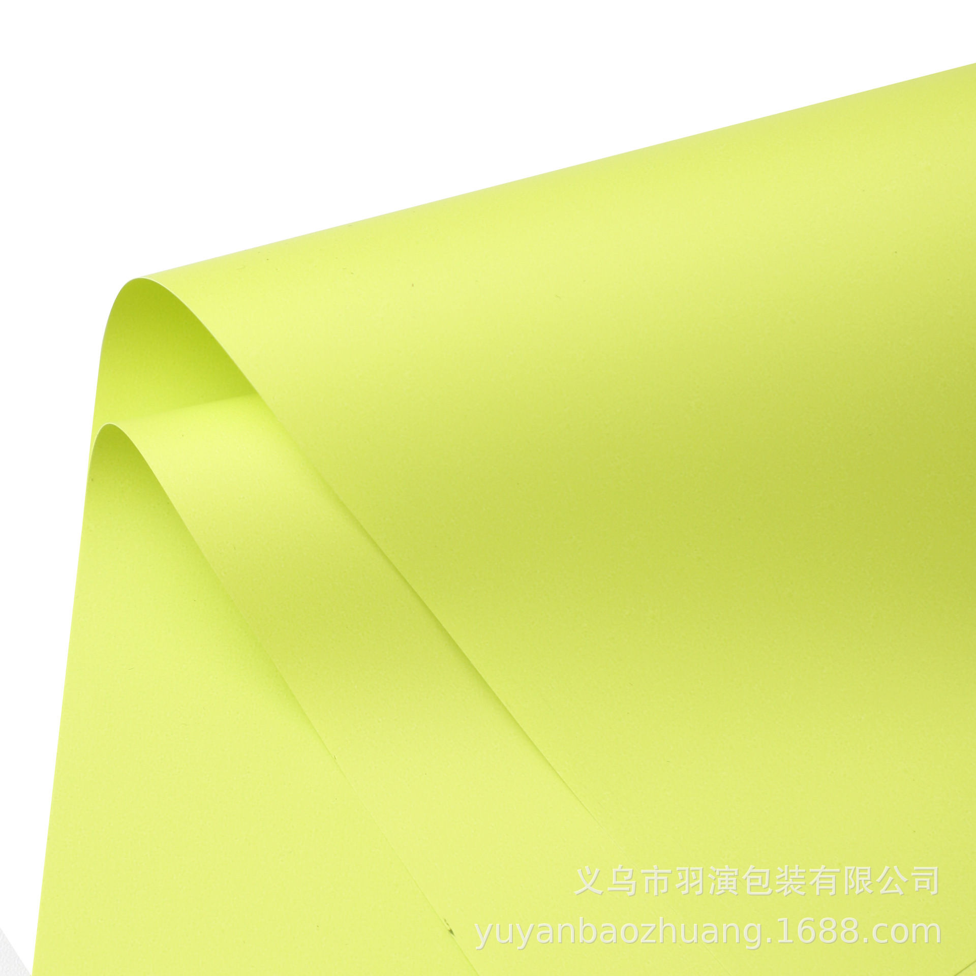 LiZhiRan nuevo engrosado color sólido impermeable papel de embalaje de flores 7.5 papel de ramo de seda papel de embalaje