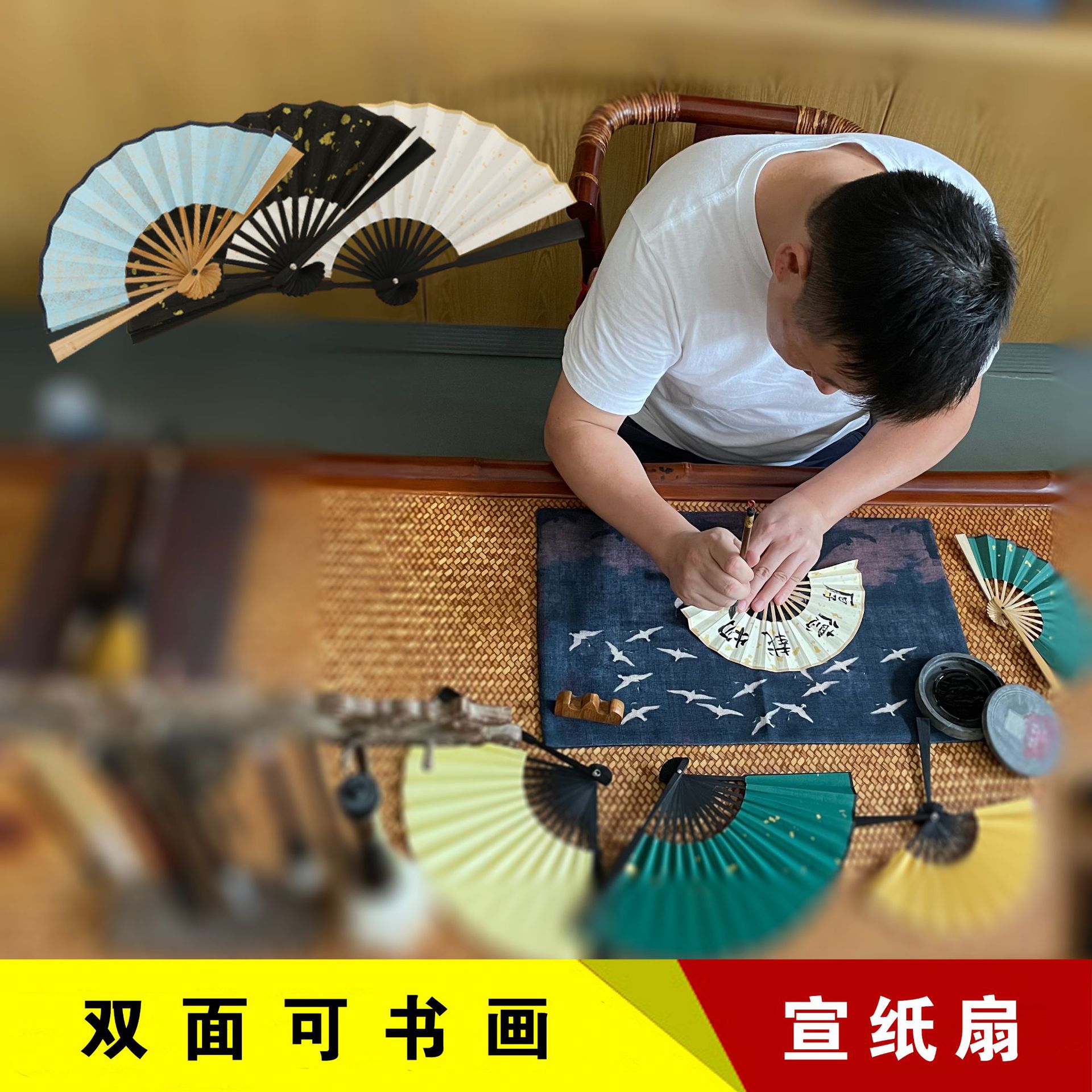 Estilo nacional de bambú Xuan papel ventilador en blanco pintura plegable ventilador para estudiantes danza ventilador muñeca ventilador han Ropa Accesorios ventilador estilo antiguo estilo