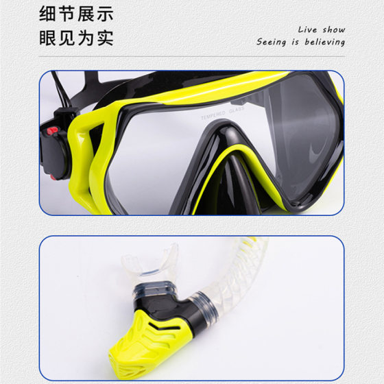 Outdoor Sports Diving Mask Snorkeling Tube Adjusting Fins Three-piece Set Snorkeling Three-treasure Set Diving Goggles