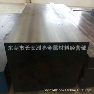 �V�|�F؛��������AISI4340�Ͻ�Y��䓰� �ߏ���4340䓰� 4340���