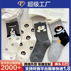 企鹅袜子女软软糯糯植绒韩系卡通东大门女中筒立体少女学生秋季潮