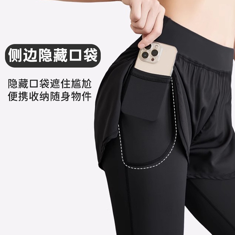 レディースヨガパンツ 夏用 薄手 ストレッチ スポーツ ランニング 五分丈パンツ アウトドア カジュアル ヒップアップ 速乾 フィットネスパンツ|undefined