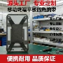 定制pu移动四角背带