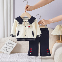 2025新款女童秋装翻领小兔子两件套洋气女宝套装法式气质女孩衣服