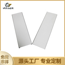 C型条形铝合金扣板铝天花吊顶加油站高铁过道铝条扣天花厂家直销