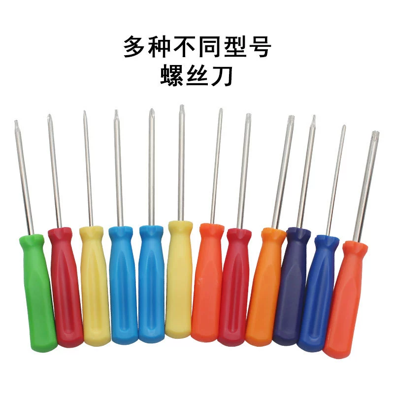 T6H/T8H/T10H/Y2.5/-2.0 отвертка для мобильного телефона игрушка дверной звонок игровой автомат разборка винт партия инструмент