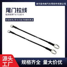 �m���β�T���������۪{F16 F22Ƥ��ԭ܇ƥ����ĥ�͸ߜ���������