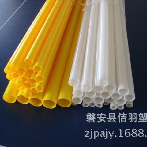厂家直供PP PE塑料硬管空心圆柱管包装管 塑料脚立柱直管加工生产