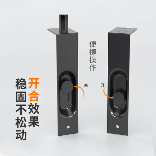 Stainless steel black concealed bolt doors and windows concealed hidden door wooden door mother-in-law locks various specifications anti-theft locks