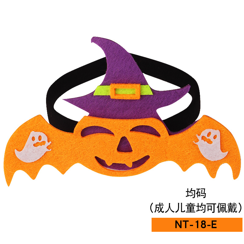 [18-E-头戴幽灵南瓜]