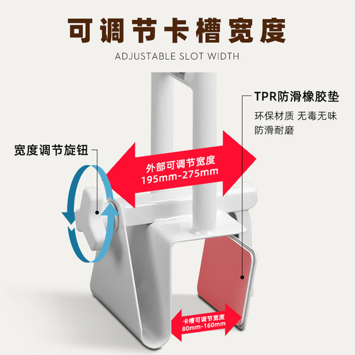 Cross-border non-slip bathtub handrails for the elderly, children, pregnant women, safety handrails for getting up and taking a bath without punching bathtub handrails