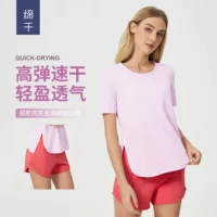 Летняя свободная дышащая одежда для йоги блузка женская с открытым боком, быстрый бег, фитнес-спорт с короткими рукавами DSS125