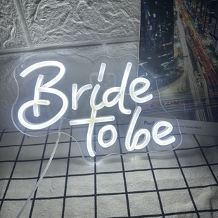 �޺��V�����Ɍ��b�Ӣ����ĸ��Bride to be �l����ƹ��Sֱ��