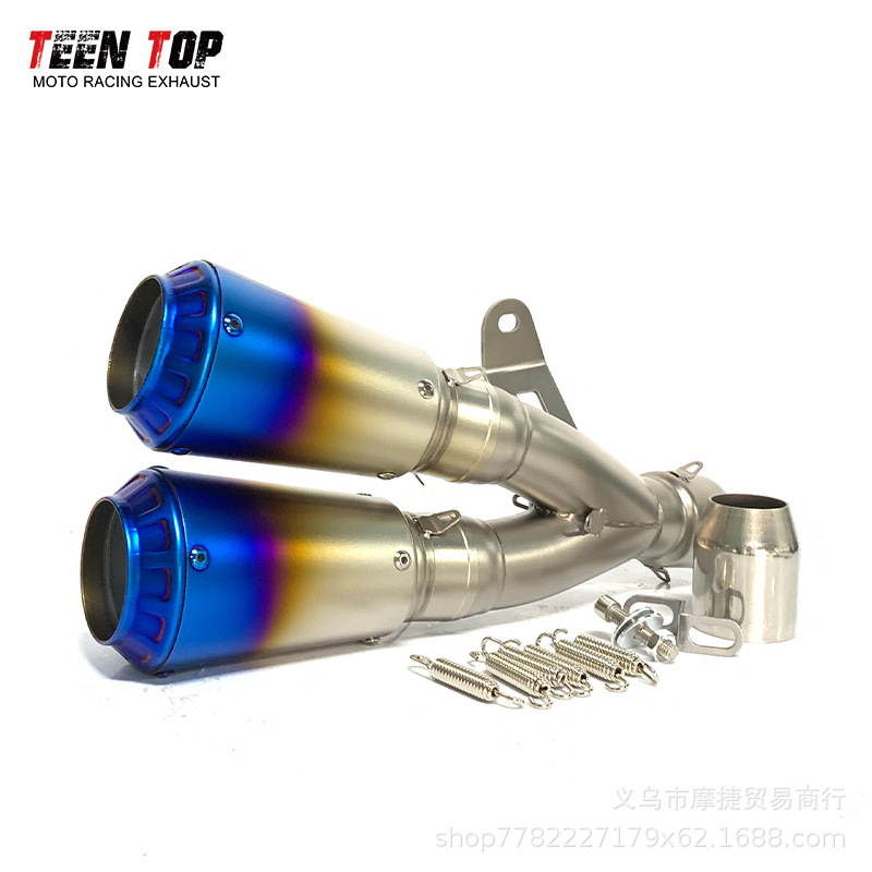 Motorcycle Modified Dual Exhaust Pipe Tailpipe for Zongshen 800, 450Sr, Huanglong 250, Cbr250 Universal Model