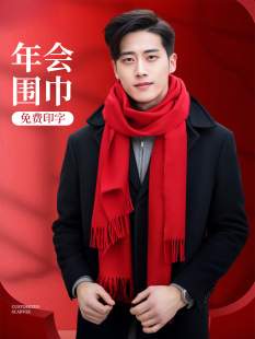 �Ї��t���������tɫ��logo�̽���˾��I�_�I�c����q�z�����