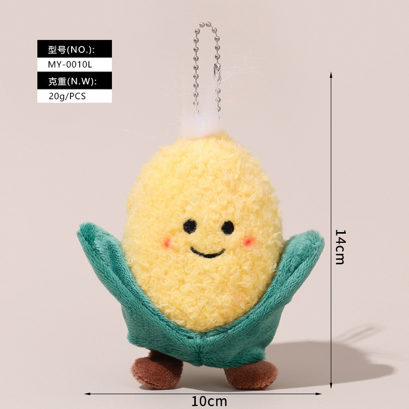 现货英国jellycat系列水果蛋糕食物毛绒玩偶公仔挂件可爱包包挂饰|undefined