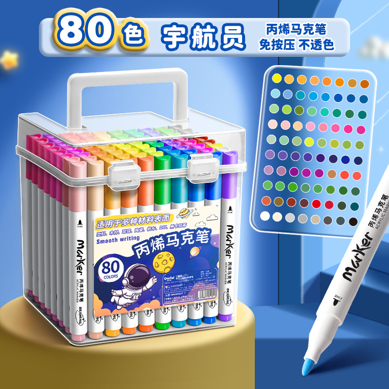 Marcador de acrílico opaco color plegable color niños lavable 48 color estudiantes de escuela primaria de arte jardín de infantes acrílico doble cabeza
