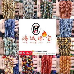 ��Ȼ��ʯ�н��������ʯ����ɢ��diy�Ʒ�����朴�����Ʒ���l