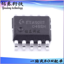 ETA9882E10 ETA9881E10 ��װESSOP10 ��Դ������Ԫ(PMIC) оƬIC