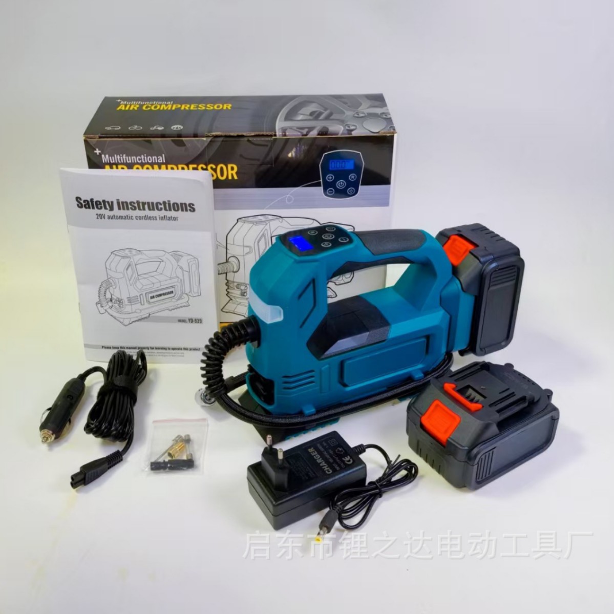 2025-10-30 18:29:26.jpg