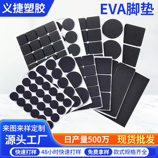 �S�ҼӺ��ɫ��ɫeva�����z�|�A����ճ����EVA�_�|�p�����މ|Ƭ